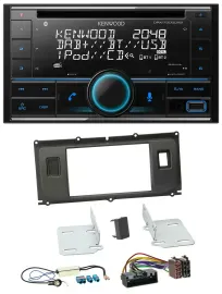 Автомагнитола для Land Rover Evoque Kenwood 2DIN CD DAB USB Bluetooth MP3