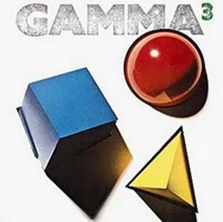Б/У виниловая пластинка GAMMA – Gamma 3