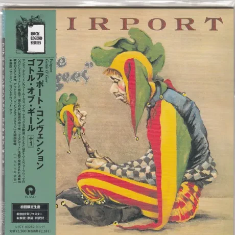 FAIRPORT CONVENTION - Gottle O'Geer (CD, Japan)