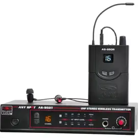 Микрофонная система персонального мониторинга Galaxy Audio AS-950 Any Spot Series Wireless Personal Monitoring System, N Band