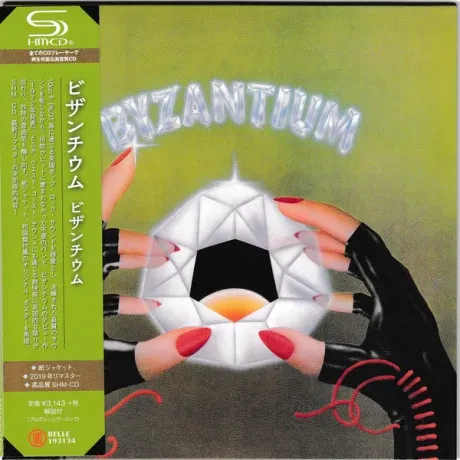 BYZANTIUM - Byzantium (CD, Japan)