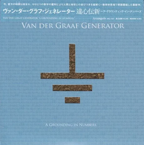 VAN DER GRAAF GENERATOR - A Grounding In Numbers (CD, Japan)