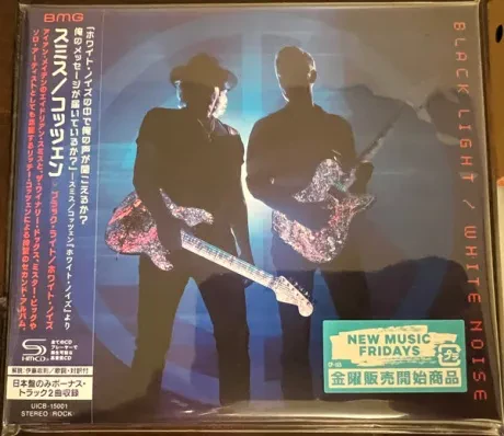 SMITH / KOTZEN - Black Light / White Noise (CD, Japan)