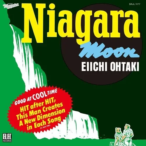 Виниловая пластинка Eiichi Otaki – Niagara Moon (Релиз 2025)