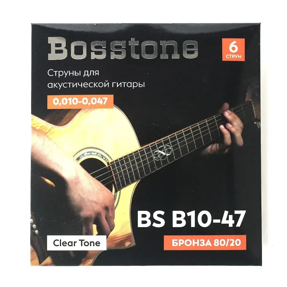 Струны для акустической гитары Bosstone BS B10-47 ClearTone 80/20 Bronze 10-47
