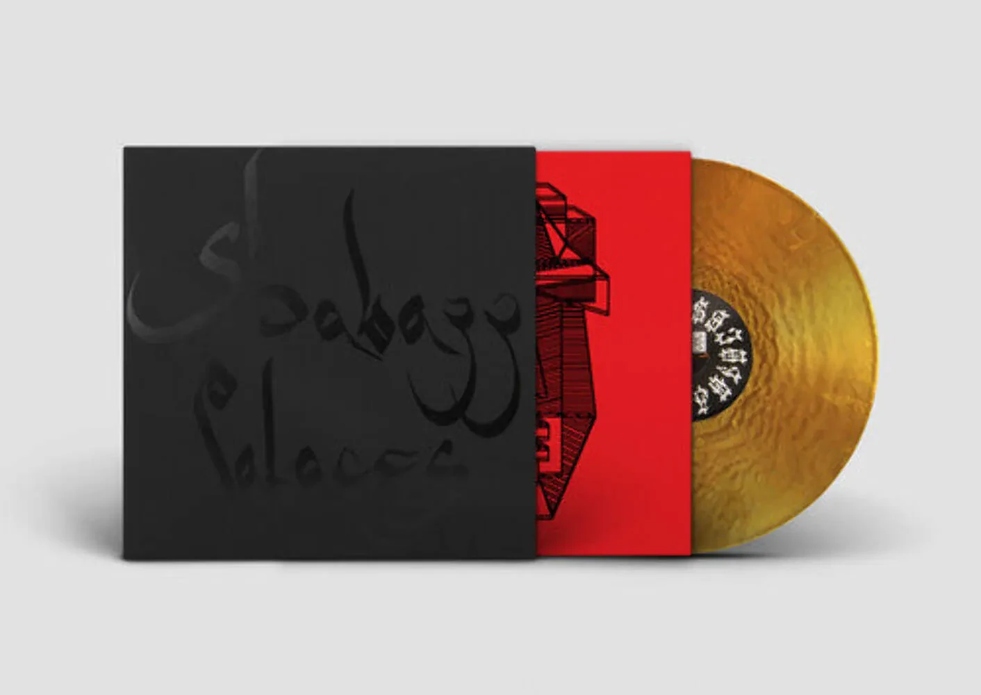 Виниловая пластинка Shabazz Palaces – Black Up 2011