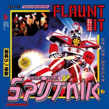 SIGUE SIGUE SPUTNIK - Flaunt It (4CD)