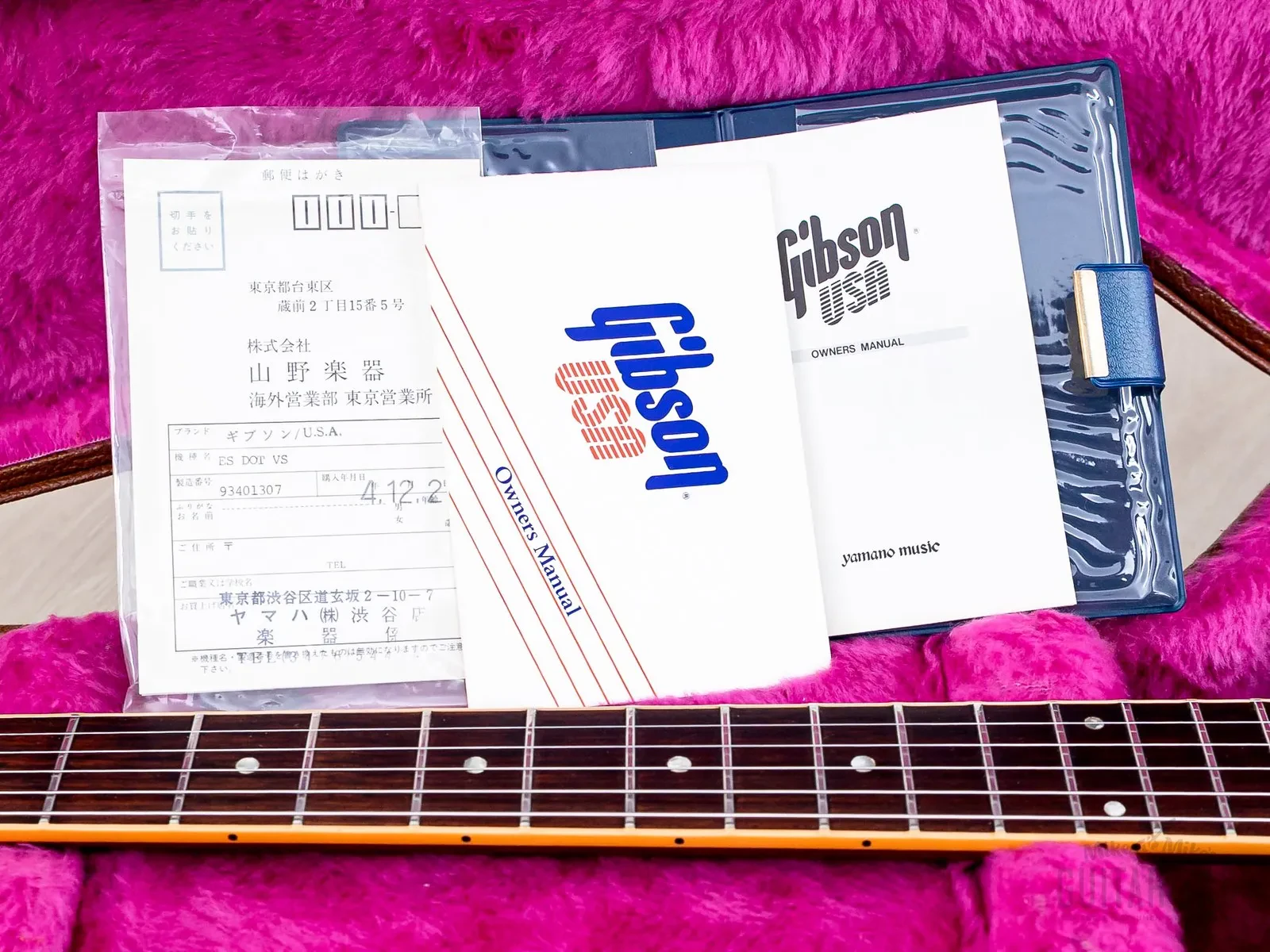 Изображение №20