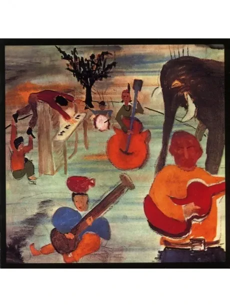 THE BAND - Music From Big Pink (CD)