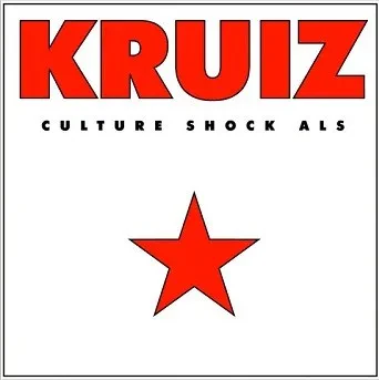 CD-диск КРУИЗ – Culture Shock Als