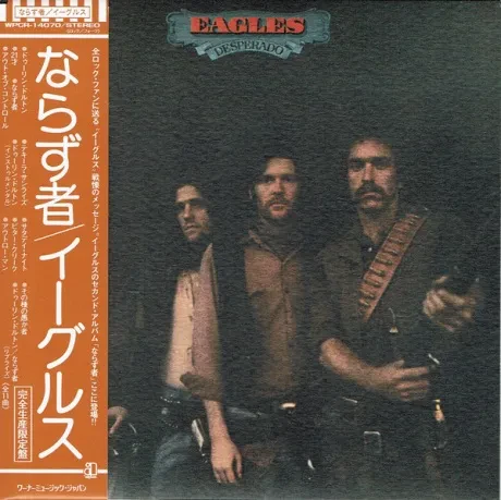 EAGLES - Desperado (CD, Japan)