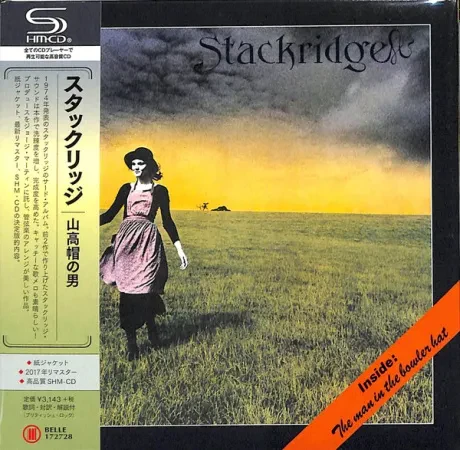 STACKRIDGE - The Man In The Bowler Hat (CD, Japan)