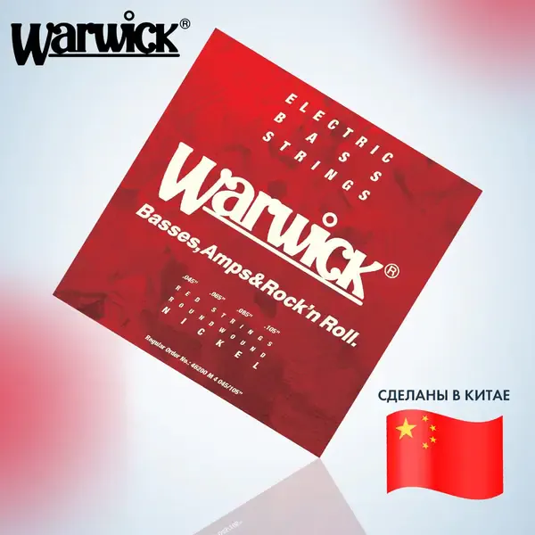 Струны для бас-гитары Warwick 46200 M 4 Red Label 45-105