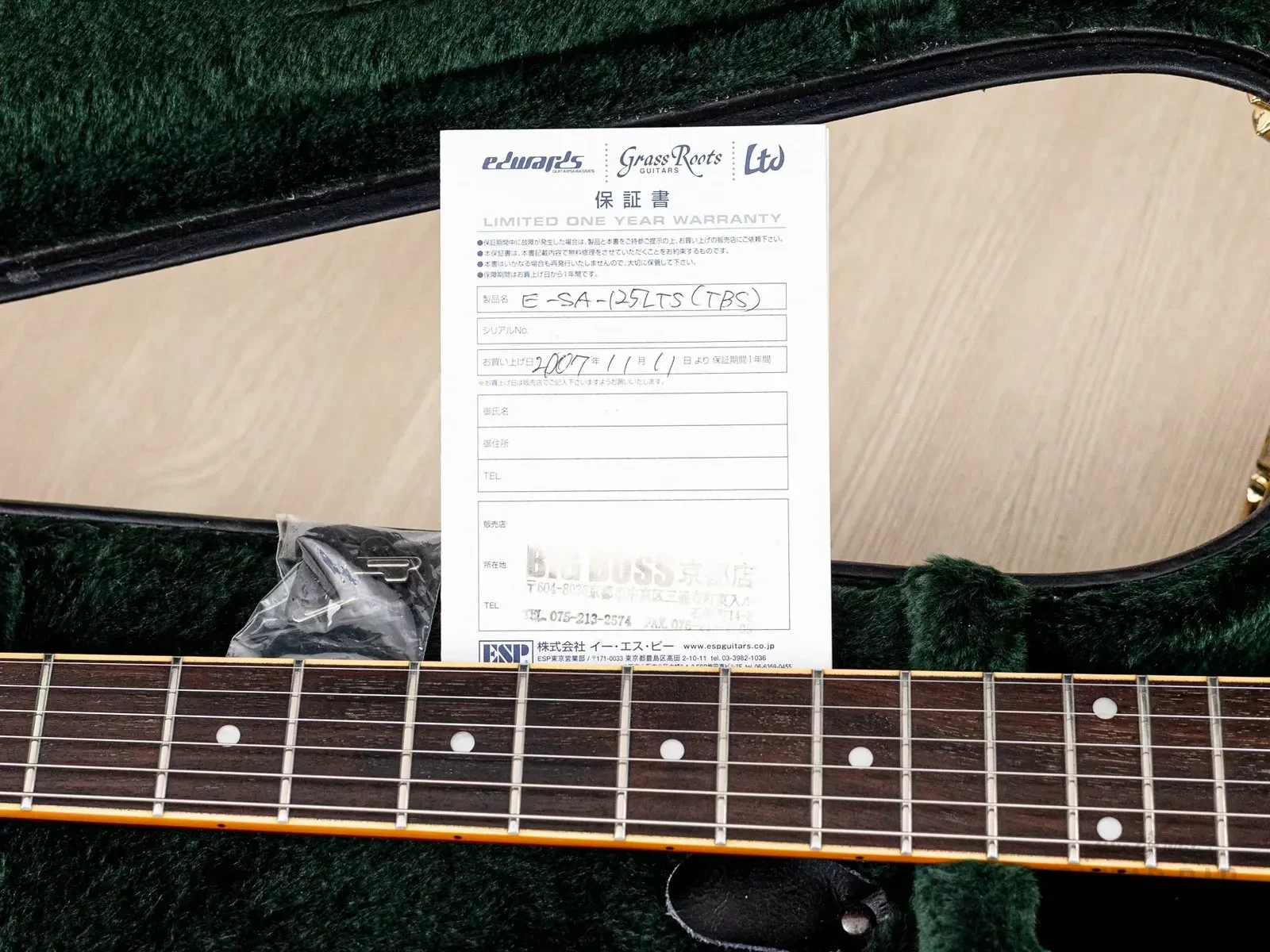 Изображение №18