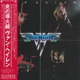 VAN HALEN - Van Halen (б/у) (CD, Japan)