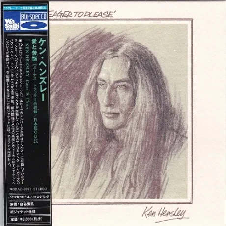 KEN HENSLEY - Eager To Please (CD, Japan)