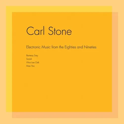 Виниловая пластинка Carl Stone - ELECTRONIC MUSIC FROM THE EIGHTIES & NINETIES [New Vinyl LP]