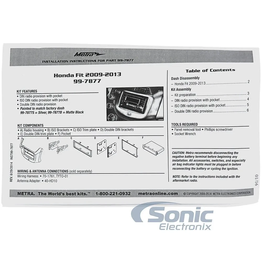 Изображение №7