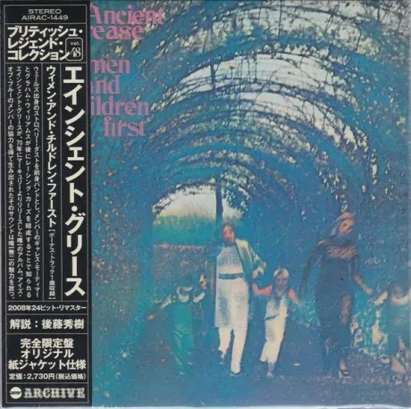 ANCIENT GREASE - Women And Children First (CD, Japan)