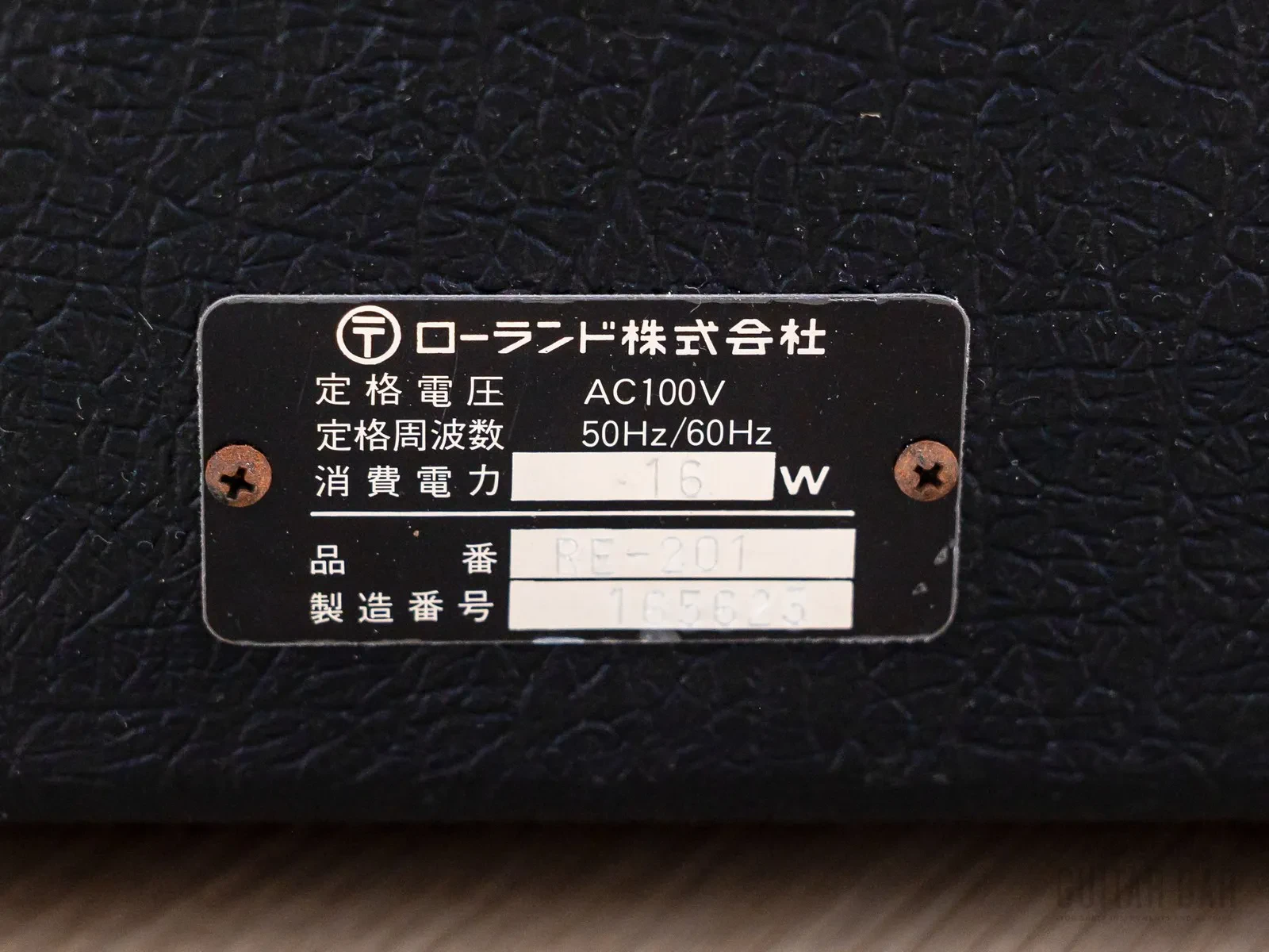 Изображение №8