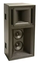 Акустическая система SLS Audio 2806H-BK