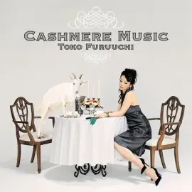 Виниловая пластинка Toko Furuuchi - Cashmere Music [New Vinyl LP] Colored Vinyl, Gatefold LP Jacket
