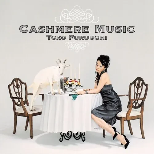 Виниловая пластинка Toko Furuuchi - Cashmere Music [New Vinyl LP] Colored Vinyl, Gatefold LP Jacket