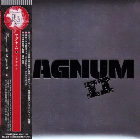 MAGNUM - Magnum II (CD, Japan)