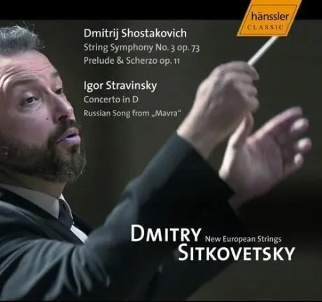 DMITRY SITKOVETSKY - String Symphony No 3 - Prelude And Scherzo Op 11 - Concerto In D (CD)