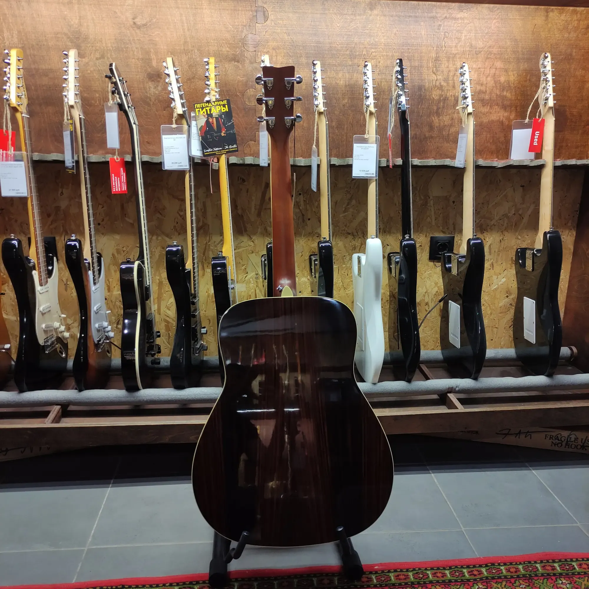 Изображение №15