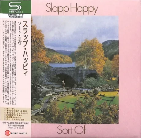 SLAPP HAPPY - Sort Of (CD, Japan)