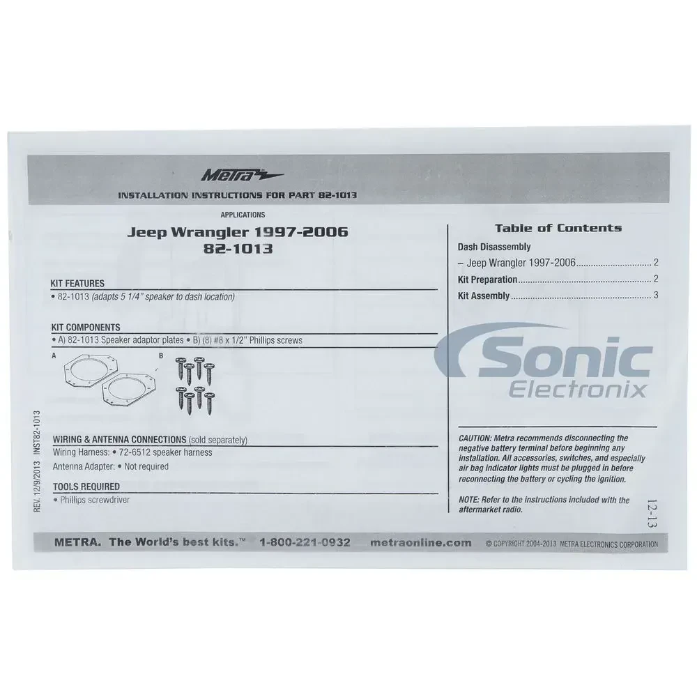 Изображение №11