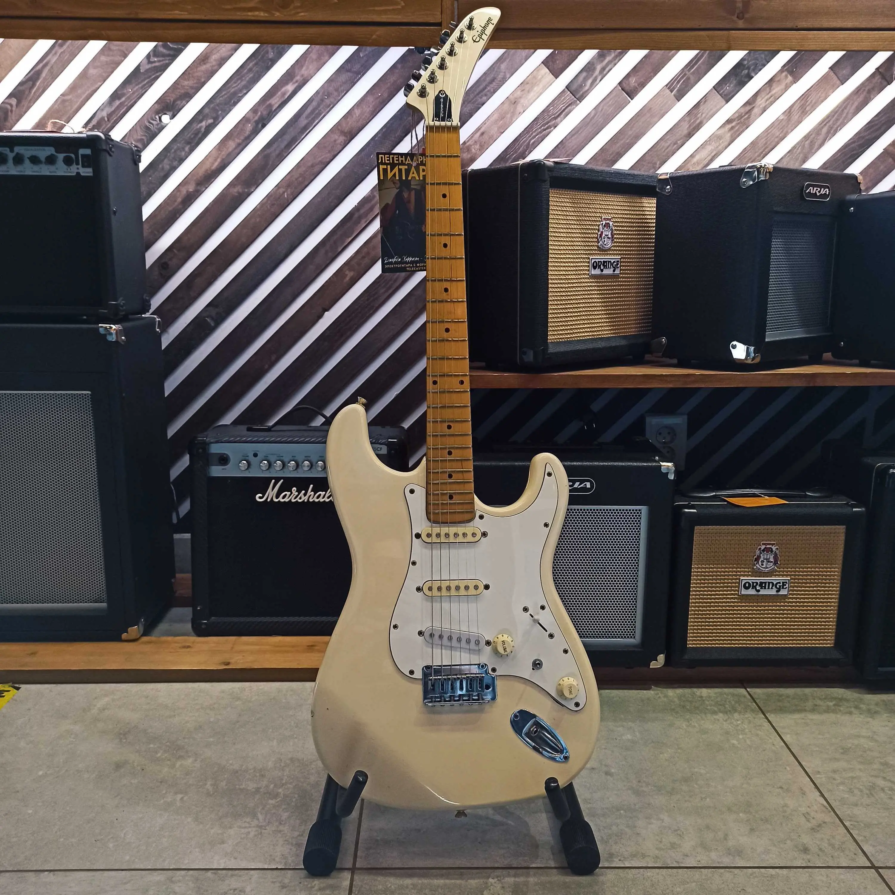 Изображение №3