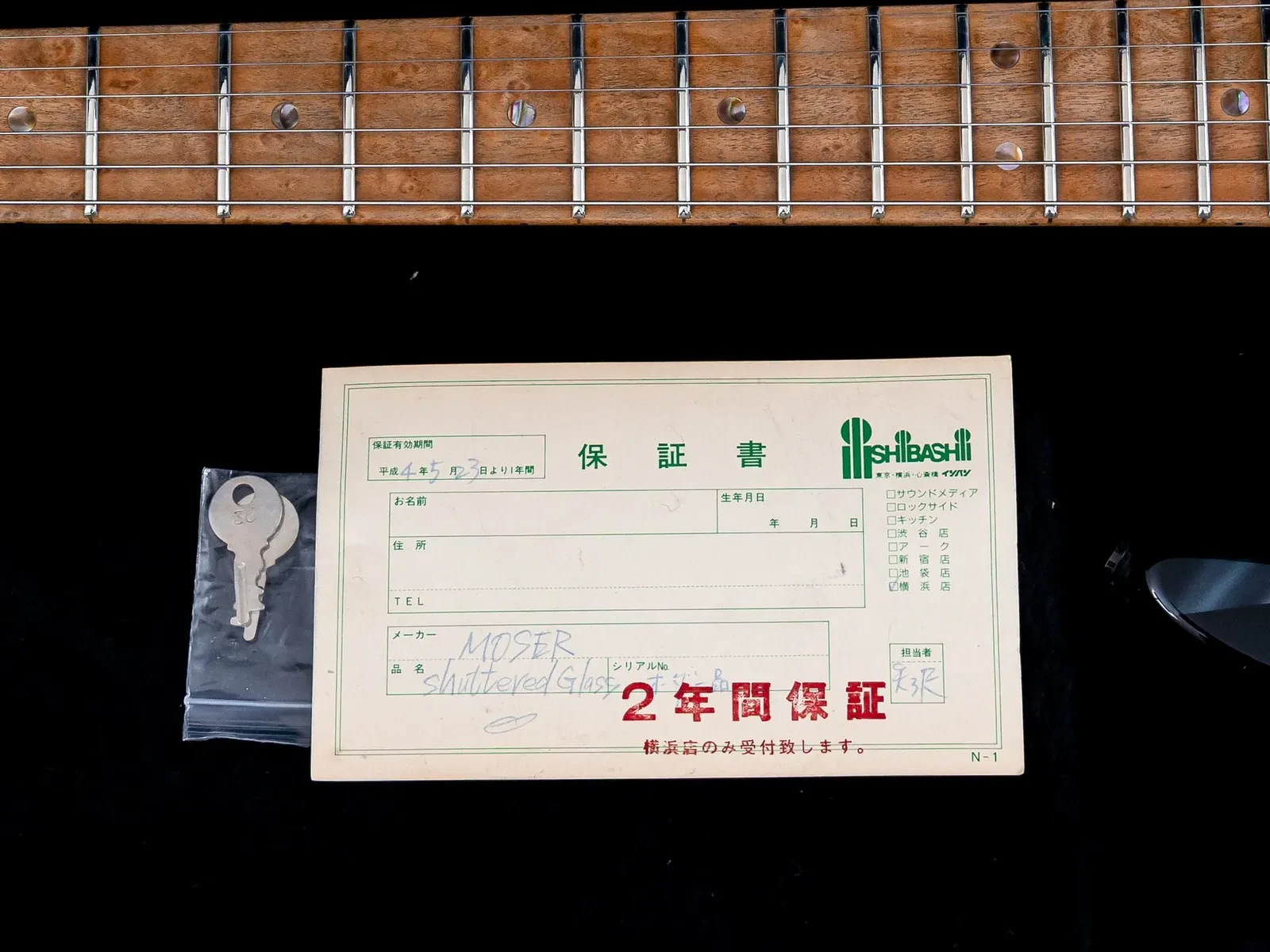 Изображение №17