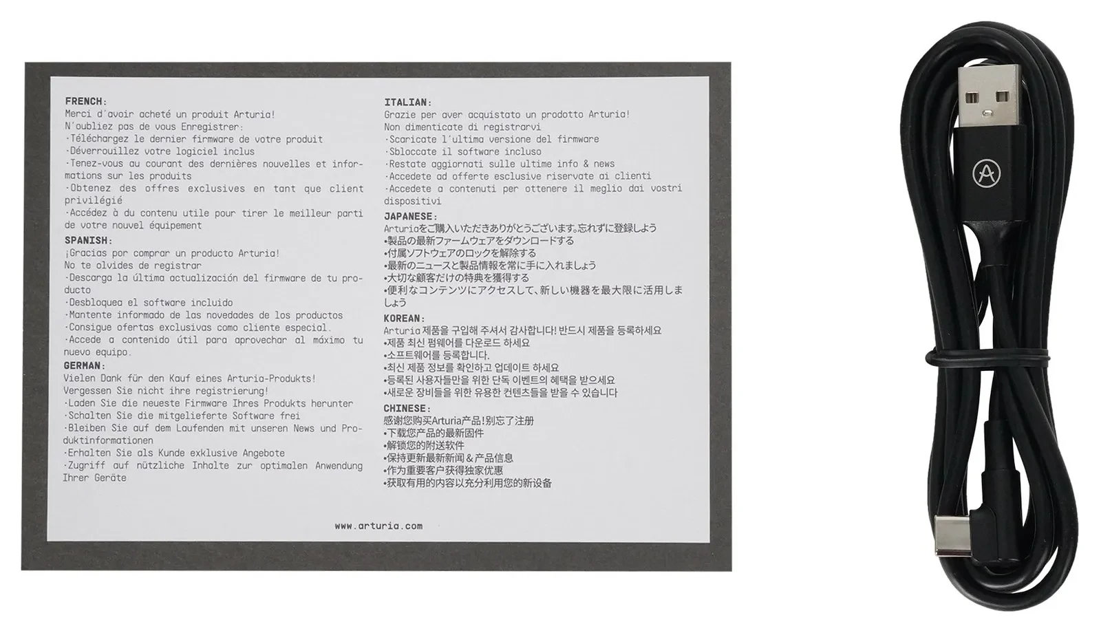 Изображение №8