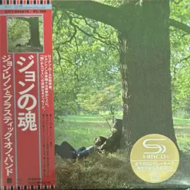 CD-диск John Lennon – Plastic Ono Band (Japan)