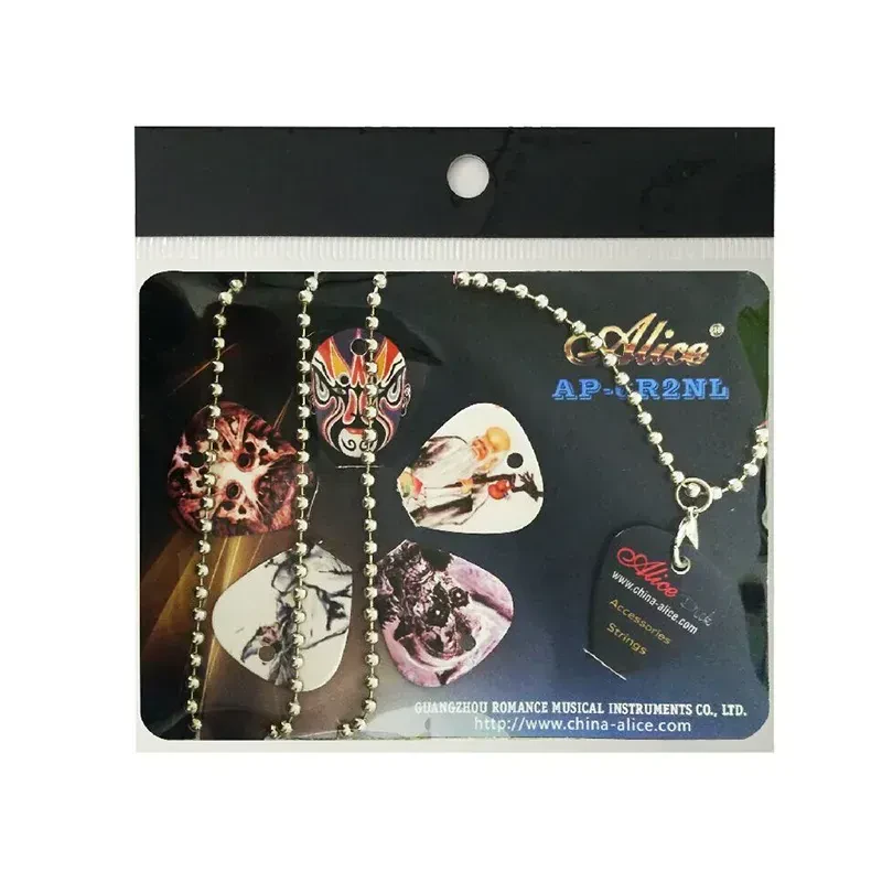 Медиаторы Alice AP-6R2NL (6 штук)