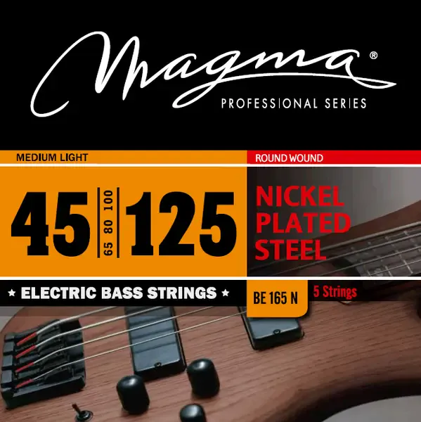 Струны для 5-струнной бас-гитары 45-125 Magma Strings BE165N