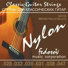 Струны для классической гитары Fedosov NS128 Brass Round Wound 28-47
