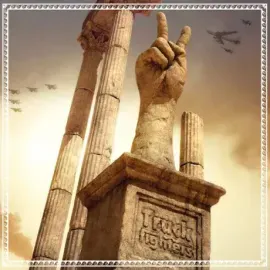 CD-диск CD-диск TRUCKFIGHTERS V (2CD)