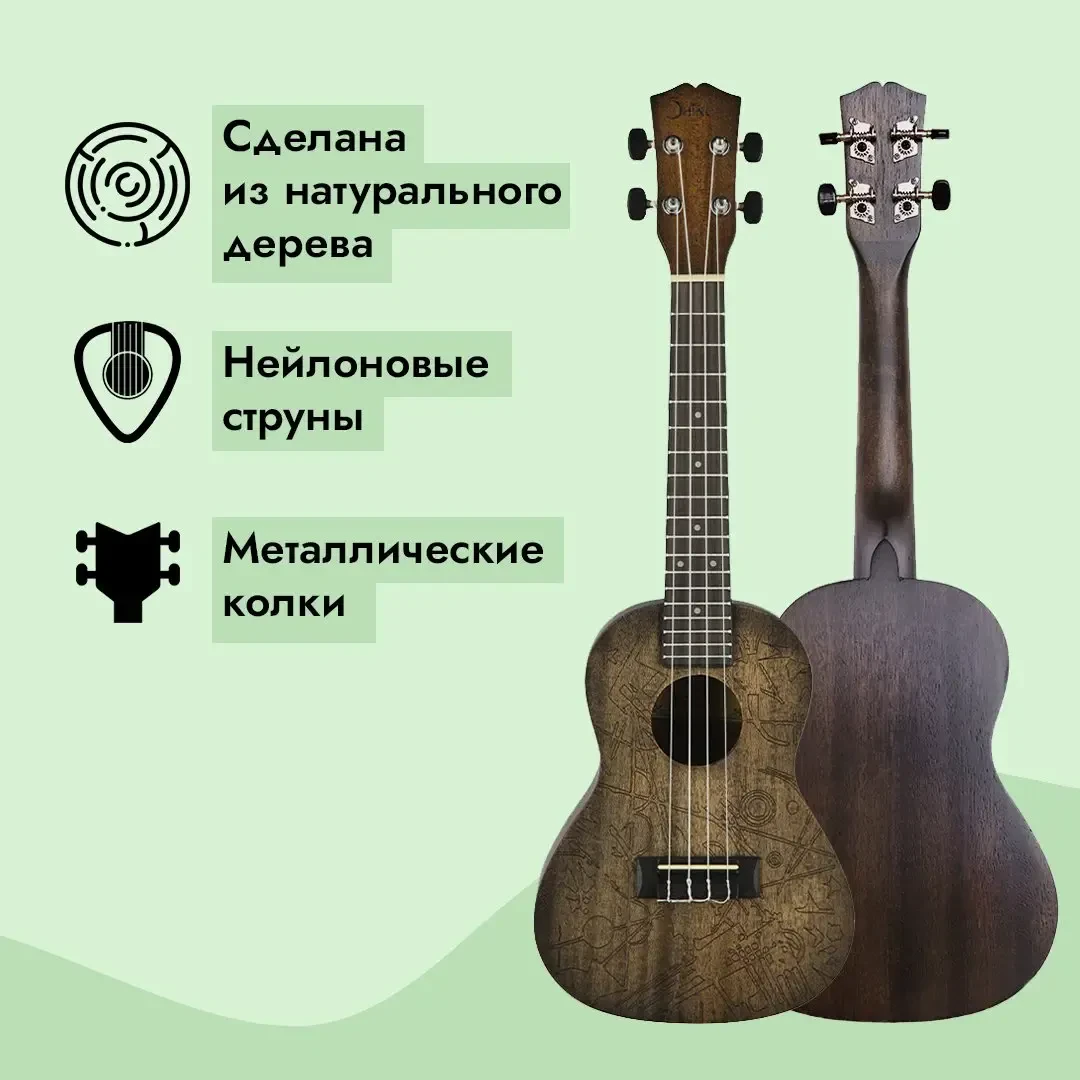 Изображение №2