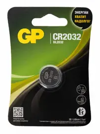 Элемент питания GP GPCR2032-2CRU1 CR2032  литиевый 1шт