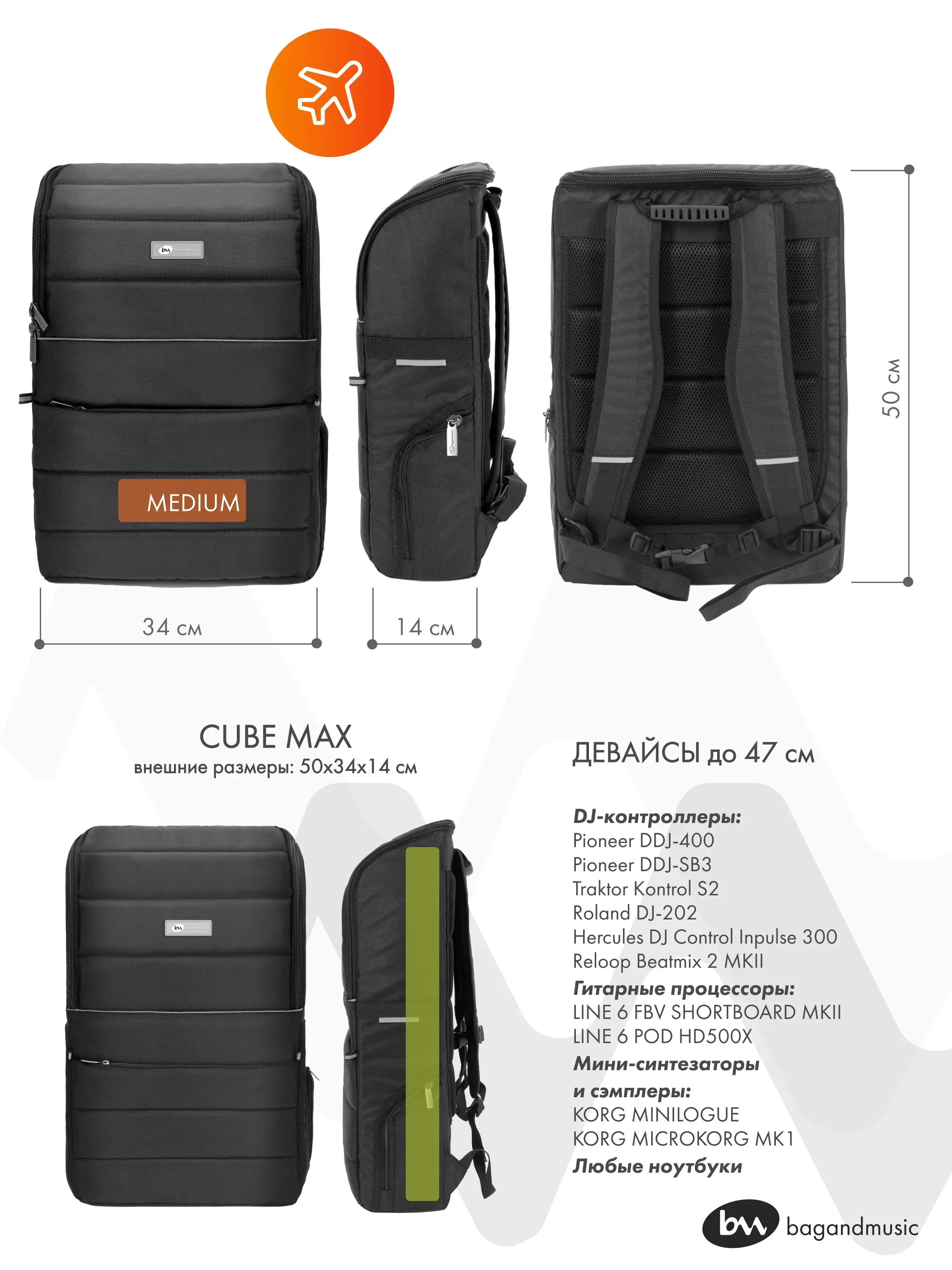 Изображение №4