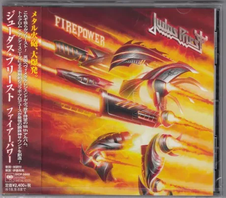 JUDAS PRIEST - Firepower (CD, Japan)