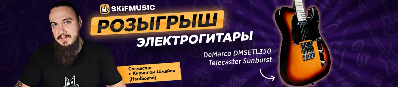 Конкурс!
