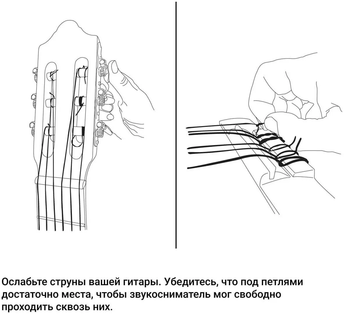 Изображение №11