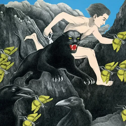 Виниловая пластинка Kazuki Tomokawa - String Of Paper Cranes Clenched Between My Teeth [New Vinyl LP