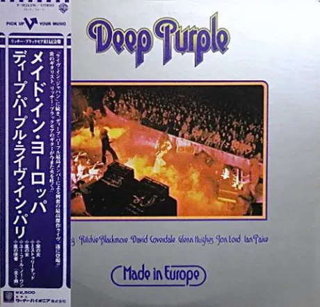 DEEP PURPLE - Made In Europe (LP , Used)
