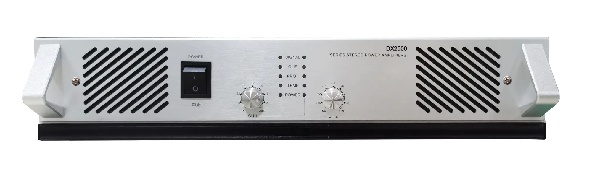 Усилитель мощности DSPPA DX2500