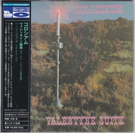 COLOSSEUM - Valentyne Suite (CD, Japan)